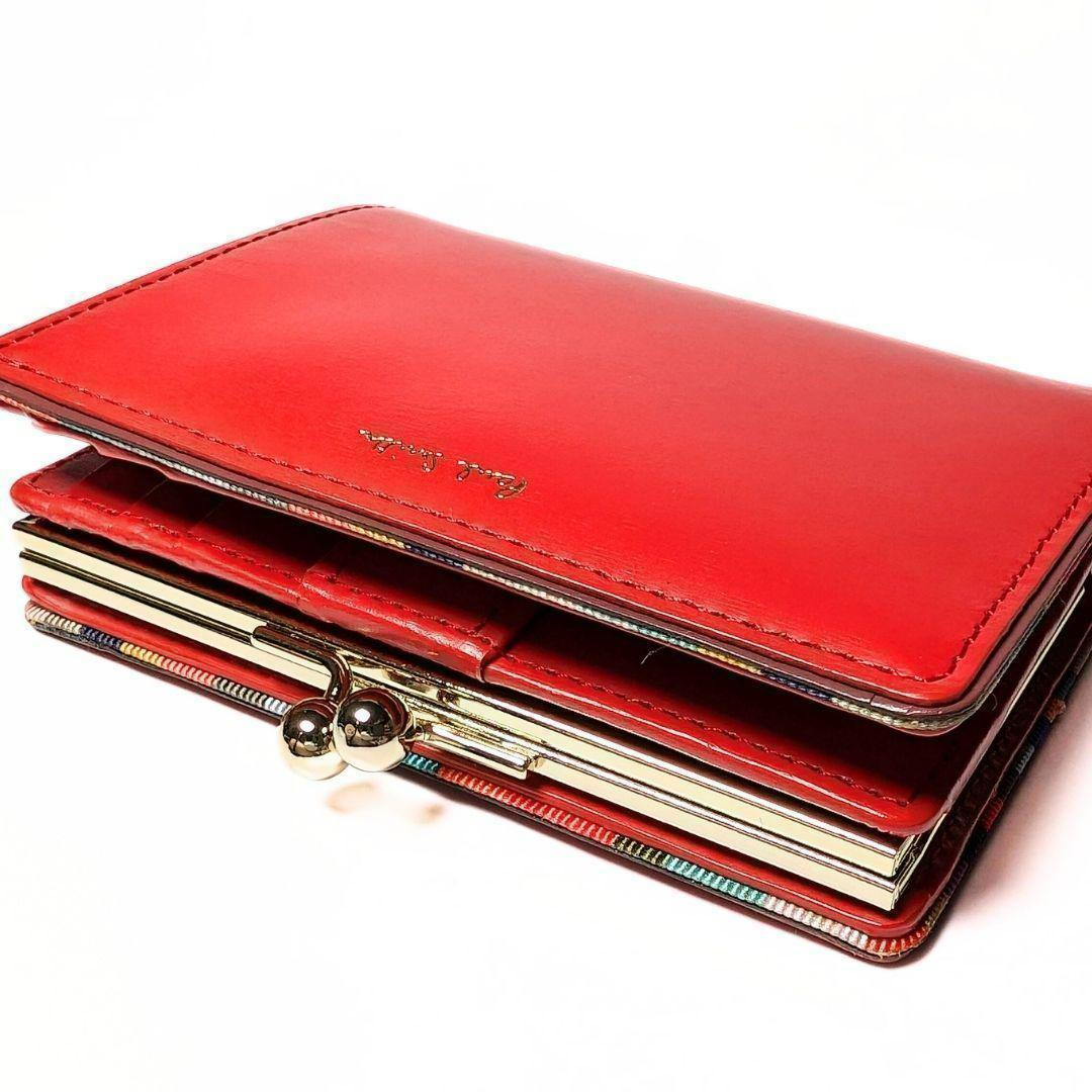 新品✨ポールスミス✨Paul Smith✨財布✨がま口✨スワールエッジ✨コラル