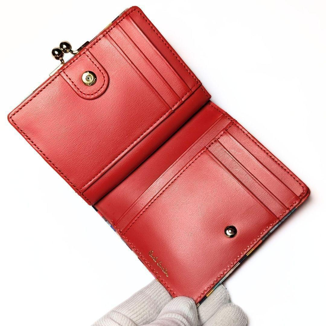 新品✨ポールスミス✨Paul Smith✨財布✨がま口✨スワールエッジ✨コラル
