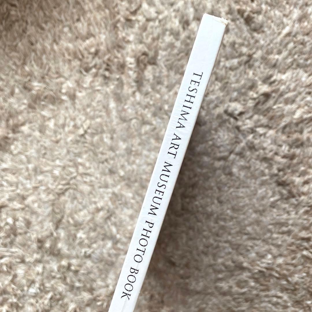 【新品/ビニール未開封】豊島美術館 写真集　絶版本