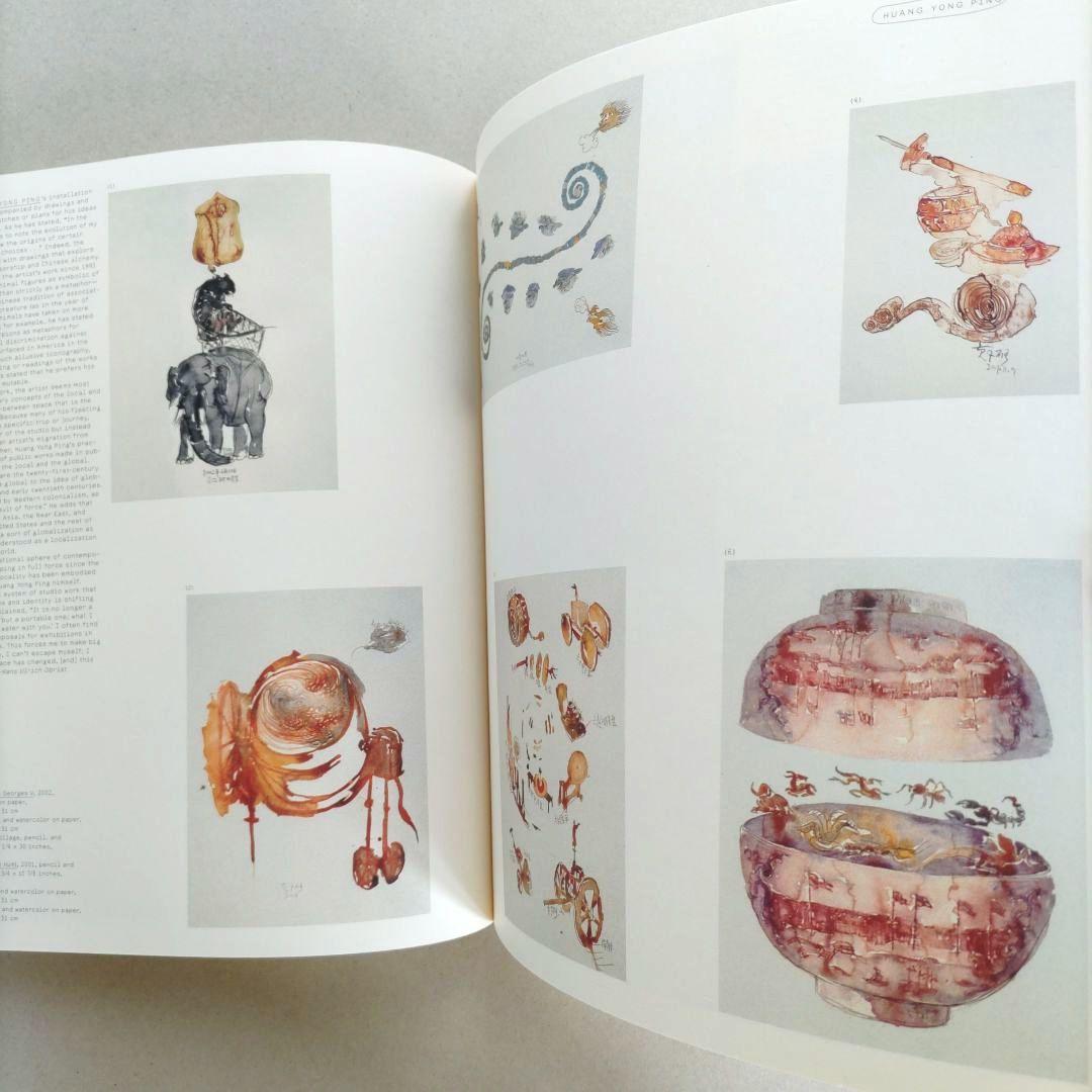 アート・デザイン・音楽 Vitamin D:New Perspectives in Drawing