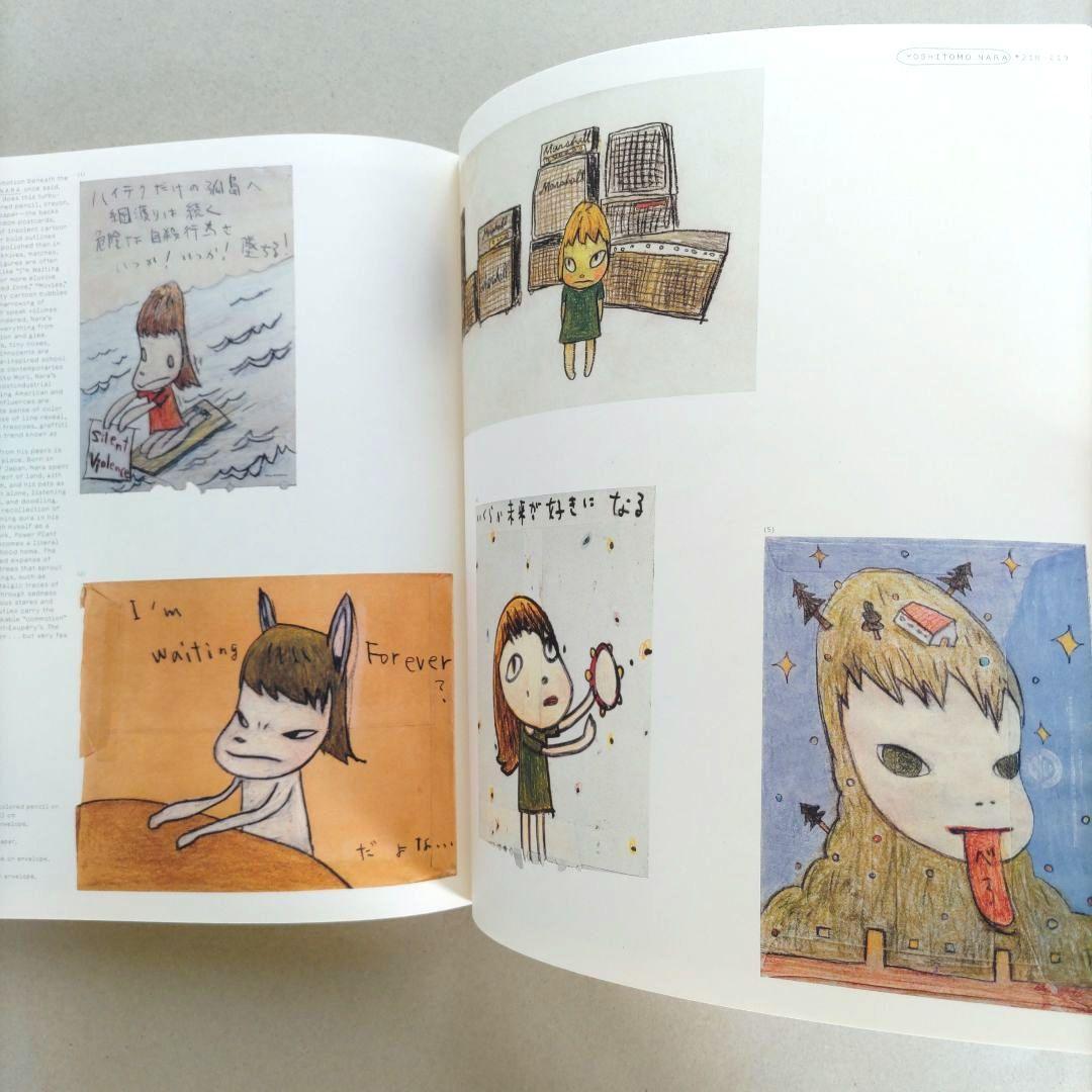 アート・デザイン・音楽 Vitamin D:New Perspectives in Drawing