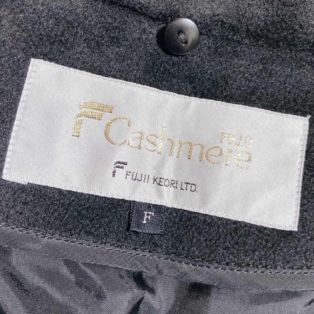 FUJII KEORI 藤井毛織　カシミヤ100% ポンチョ　ケープコート