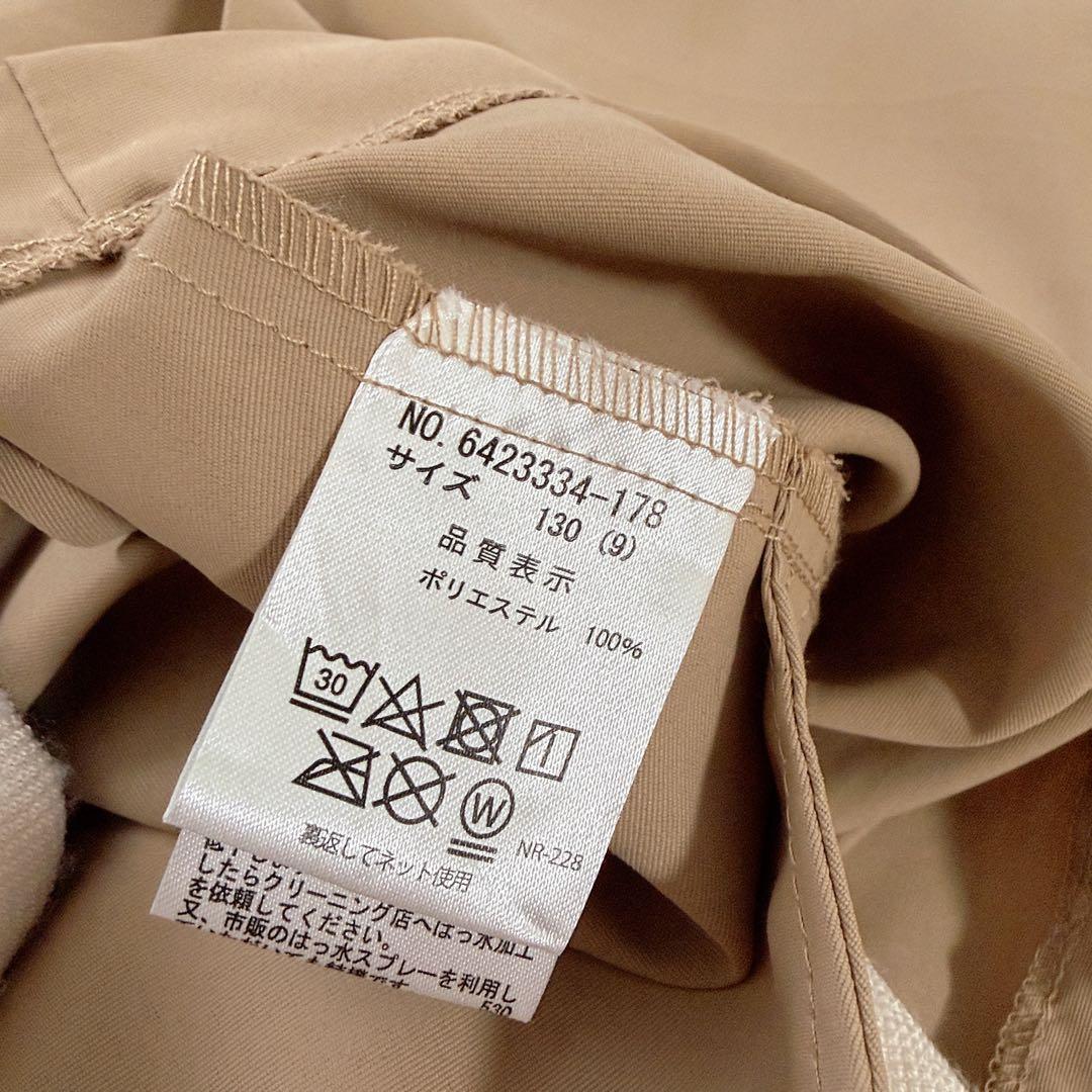 ☆新品☆ ボアライナーつき3WAY裾フレアマウンテンパーカー　130 ベージュ