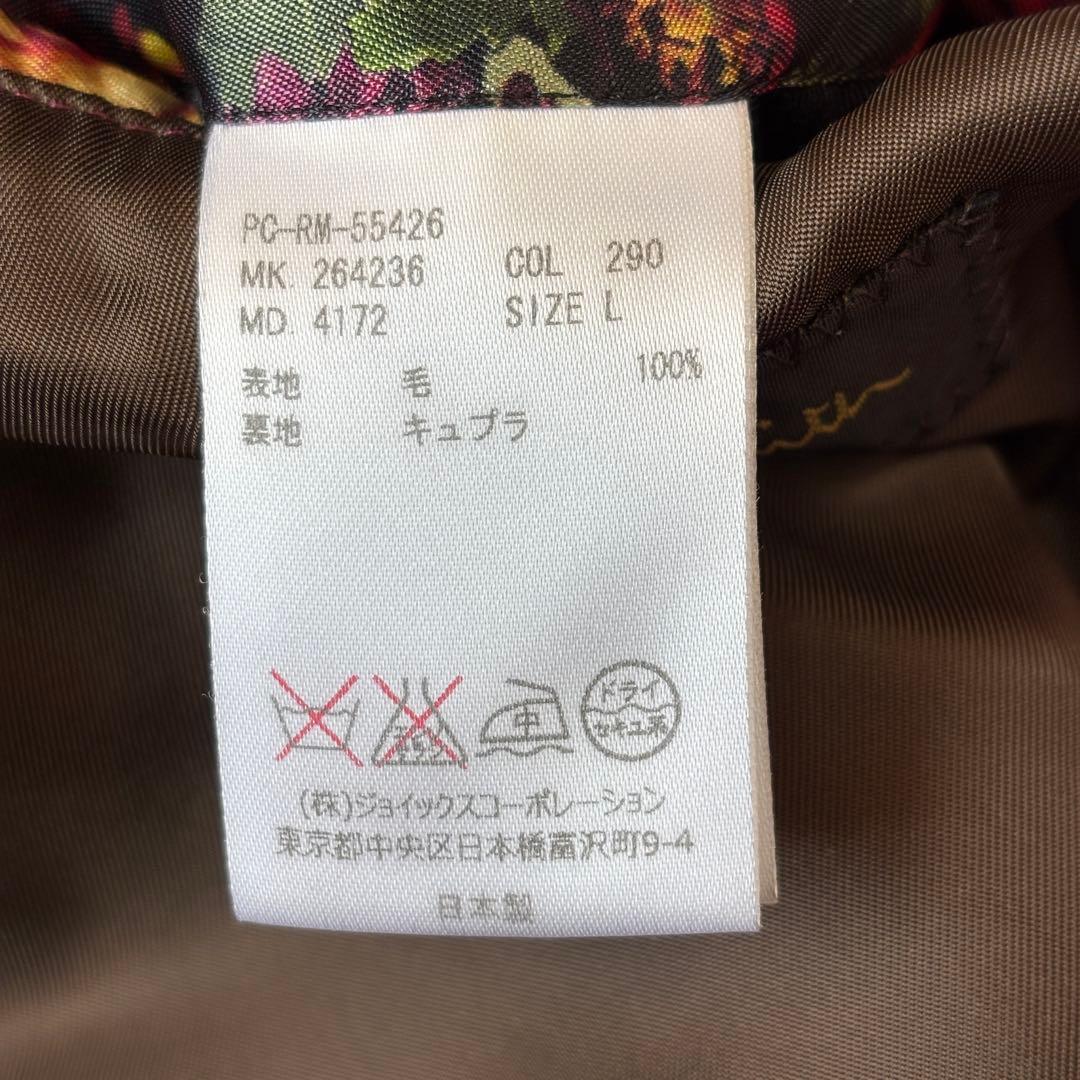 極美品 ポールスミスコレクション ヘリンボーン チェスター コート Lサイズ