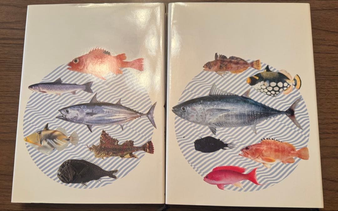 日本産魚類大図鑑
