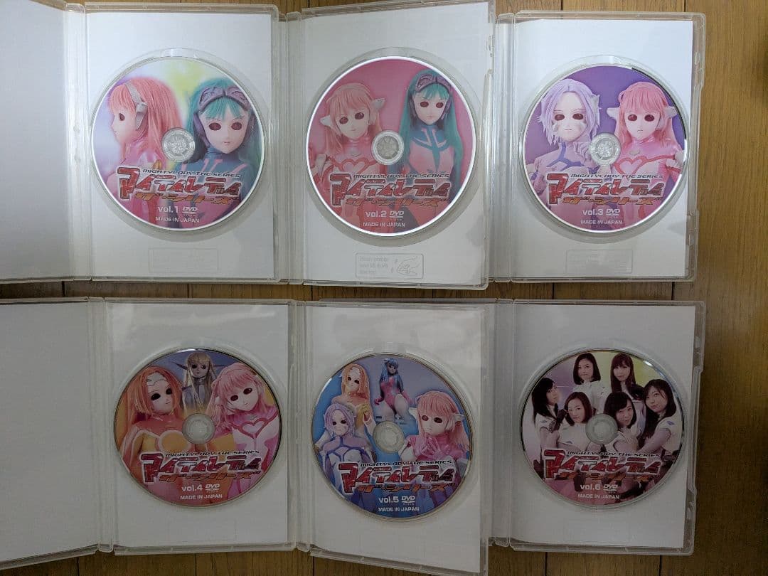 マイティレディ ザ・シリーズ DVD-BOX