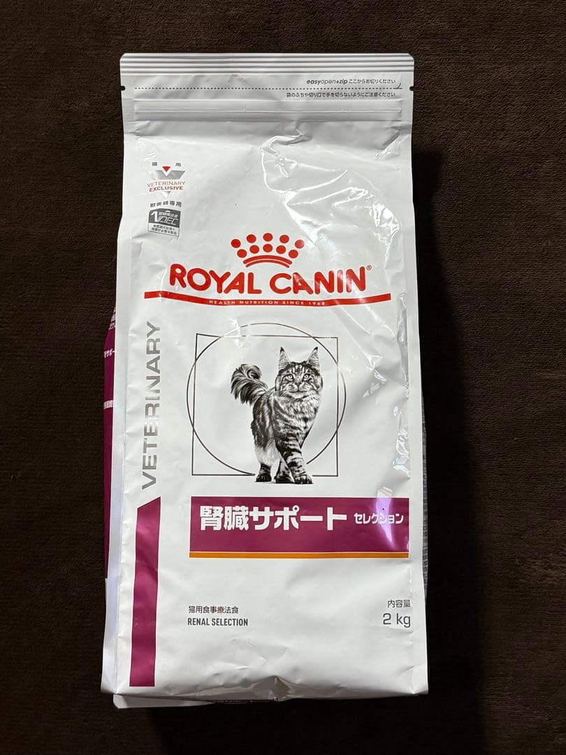  CANIN ロイヤルカナン 腎臓サポート セレクション 2kg