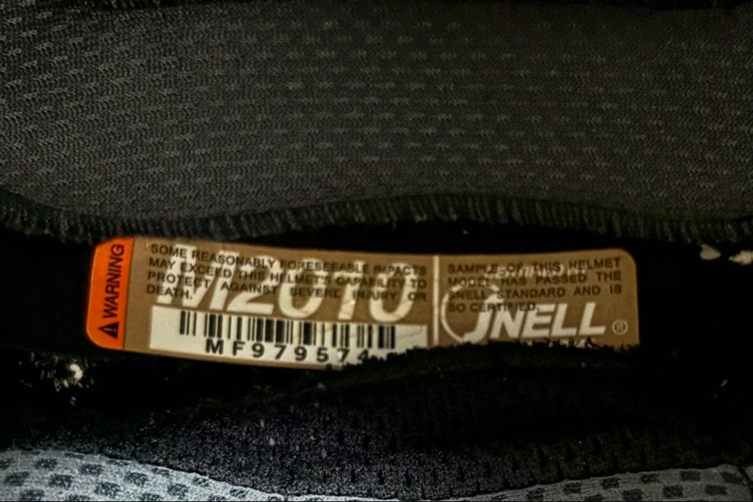 Arai MZ ジェットヘルメット XL 赤