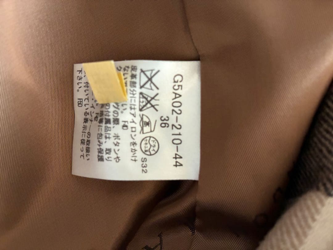 さらに値下げしました！美品　MACKINTOSH ベージュ トレンチコート