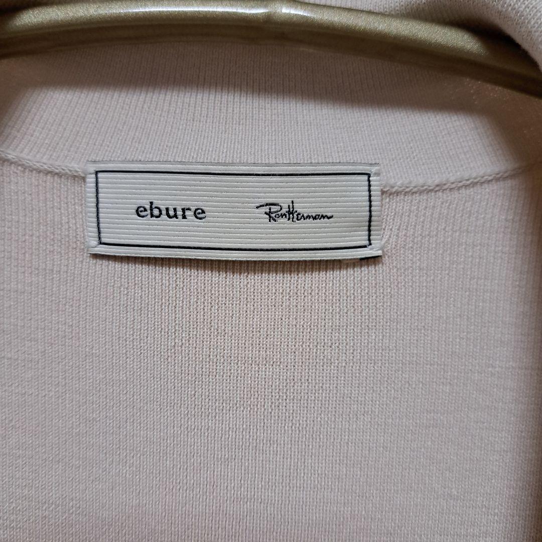 ebure ダブルブレストニットジャケット