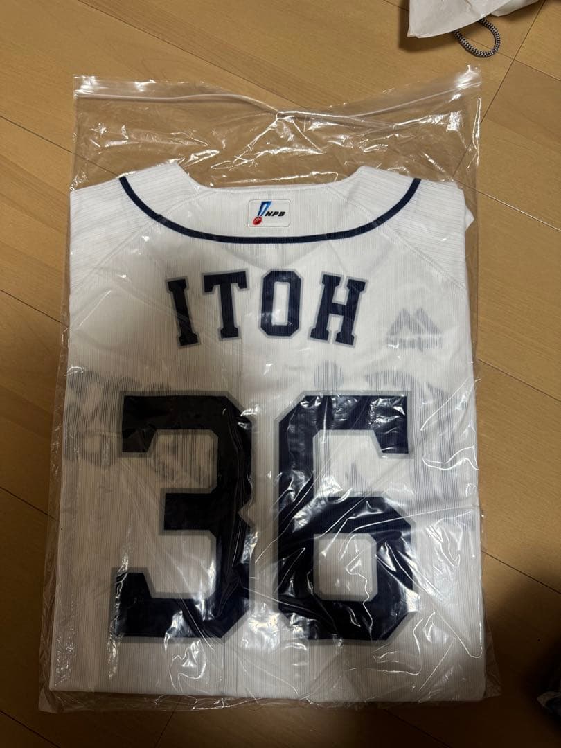 埼玉西武ライオンズ伊藤翔球団支給品伊藤翔3セットファーストセカンドサードユニ