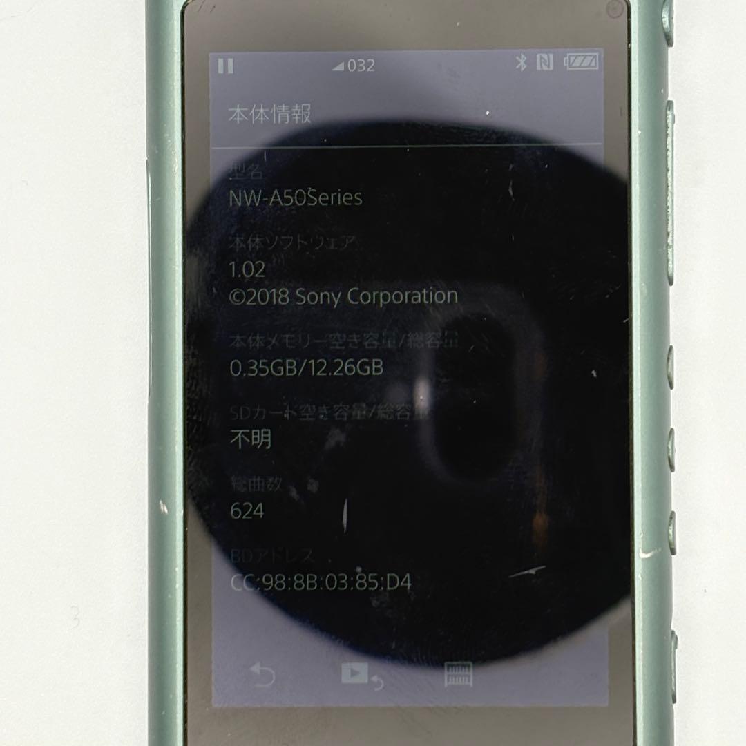 ポータブルプレーヤー SONY WALKMAN NW-A55 16GB