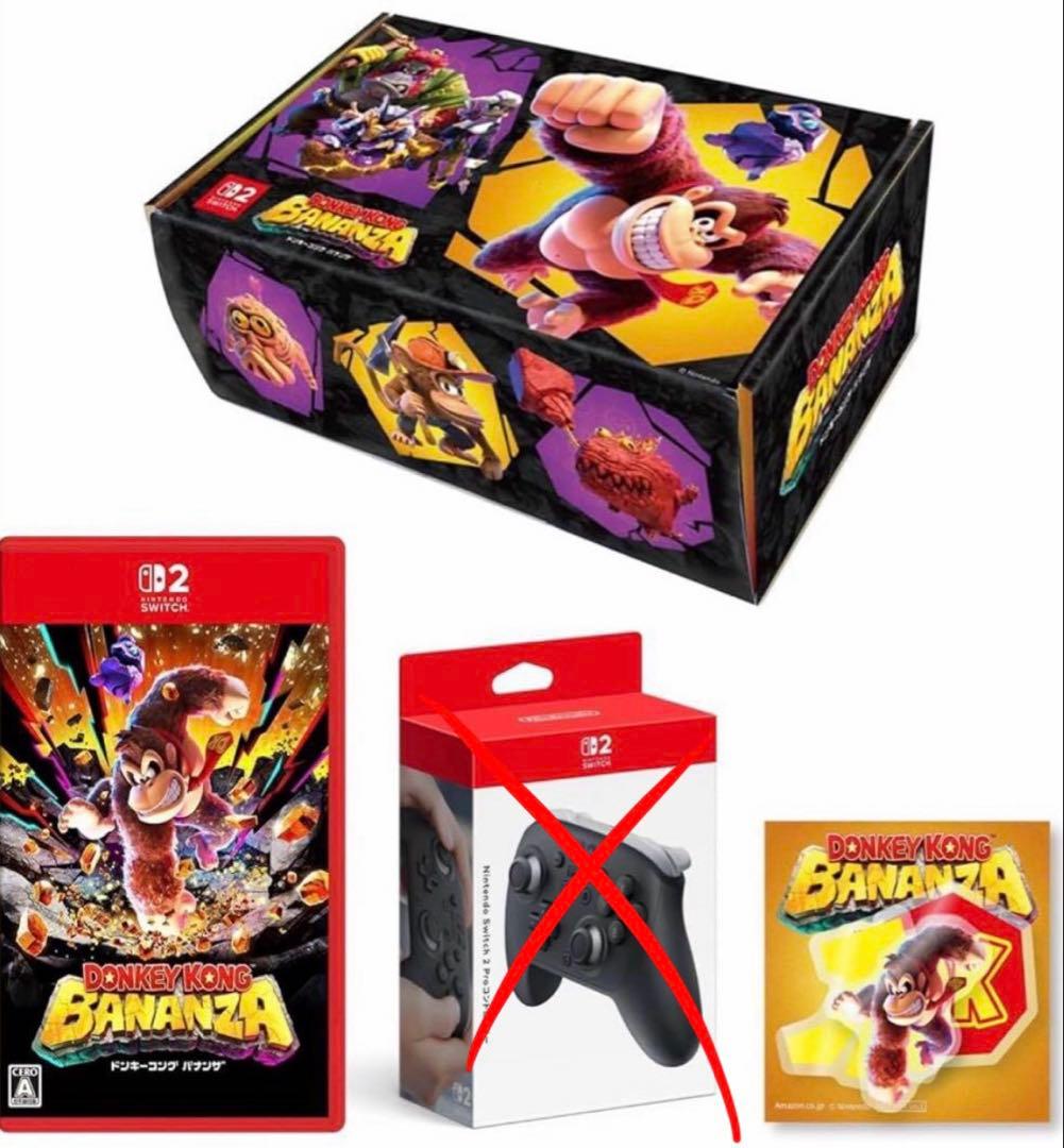 Amazon 限定　ドンキーコング　バナンザ　Switch2 ステッカーセット