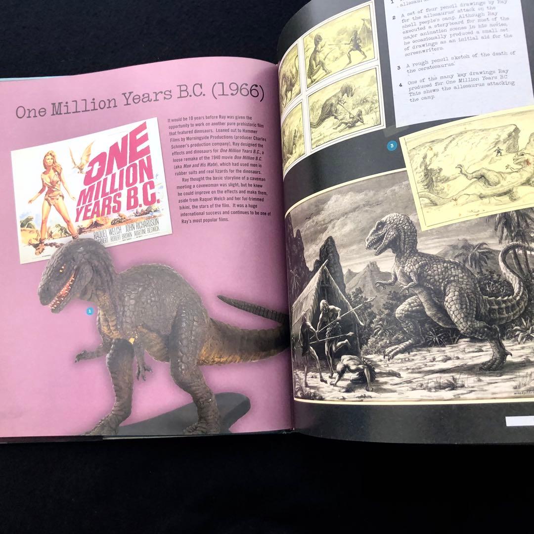 レイ・ハリーハウゼン 作品集「Fantasy Scrapbook」