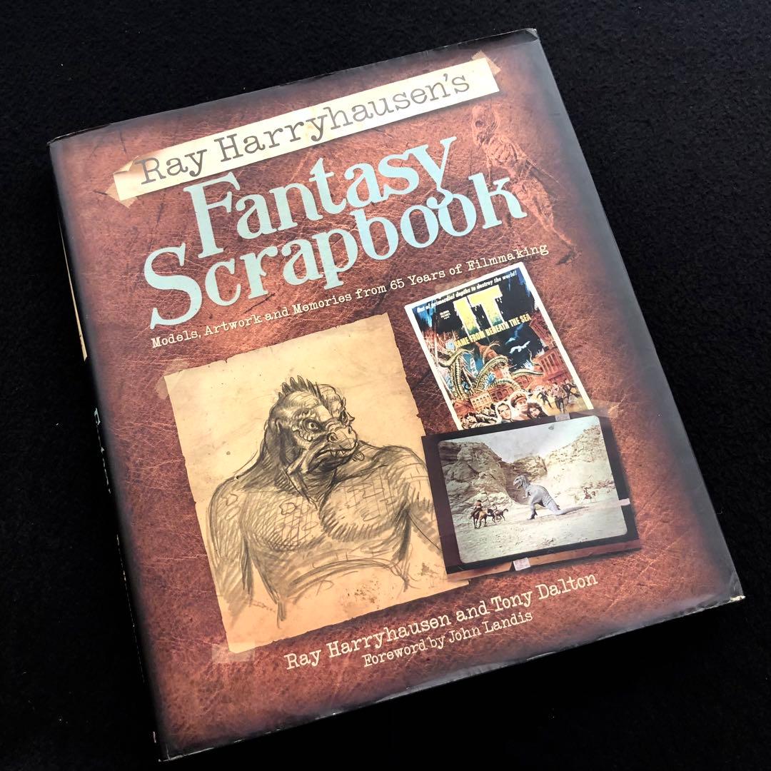 レイ・ハリーハウゼン 作品集「Fantasy Scrapbook」