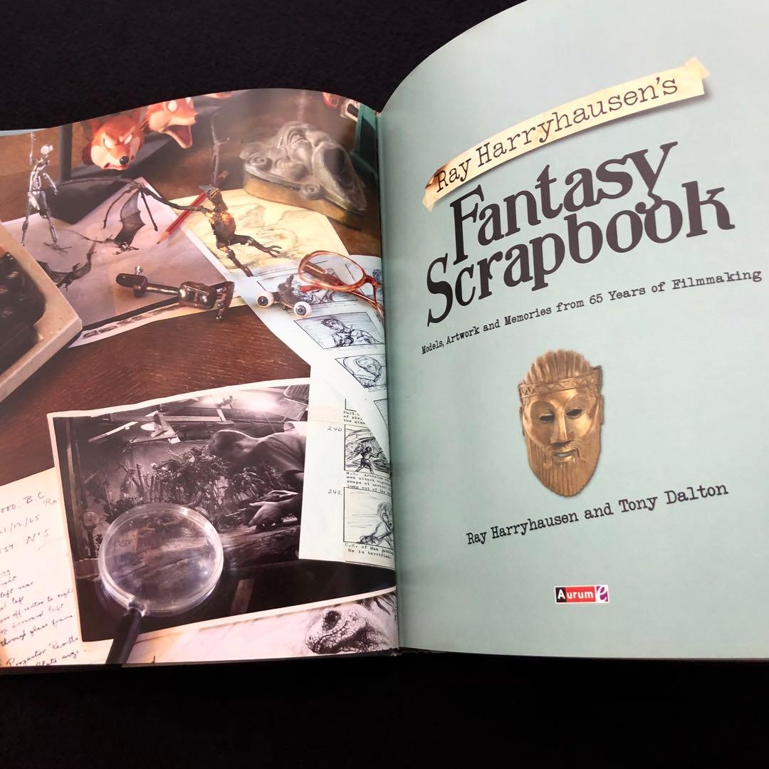 レイ・ハリーハウゼン 作品集「Fantasy Scrapbook」