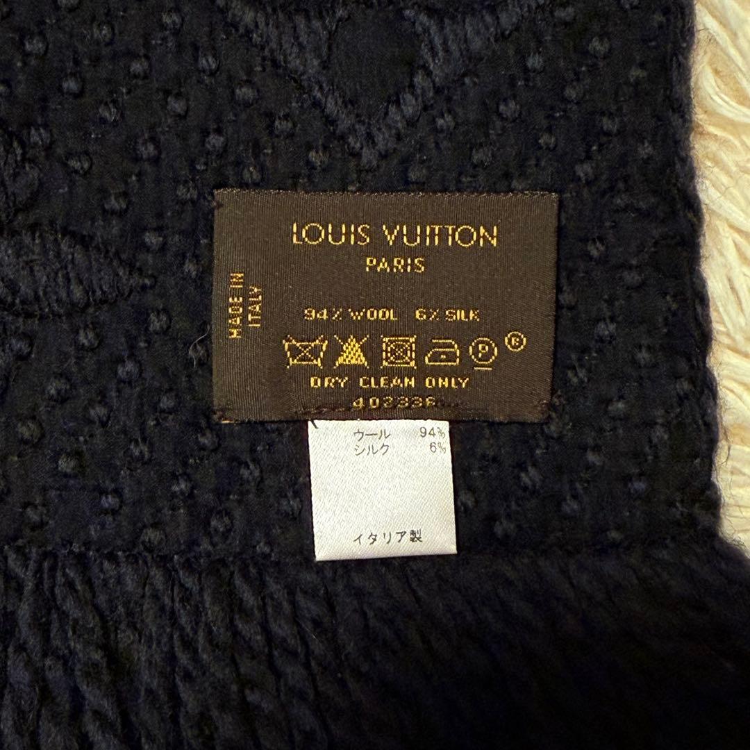 Louis Vuitton マフラー エシャルプ ロゴマニア ブラック
