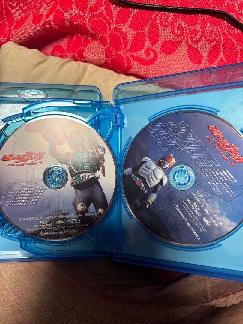 仮面ライダークウガ Blu-ray BOX 1〈4枚組〉