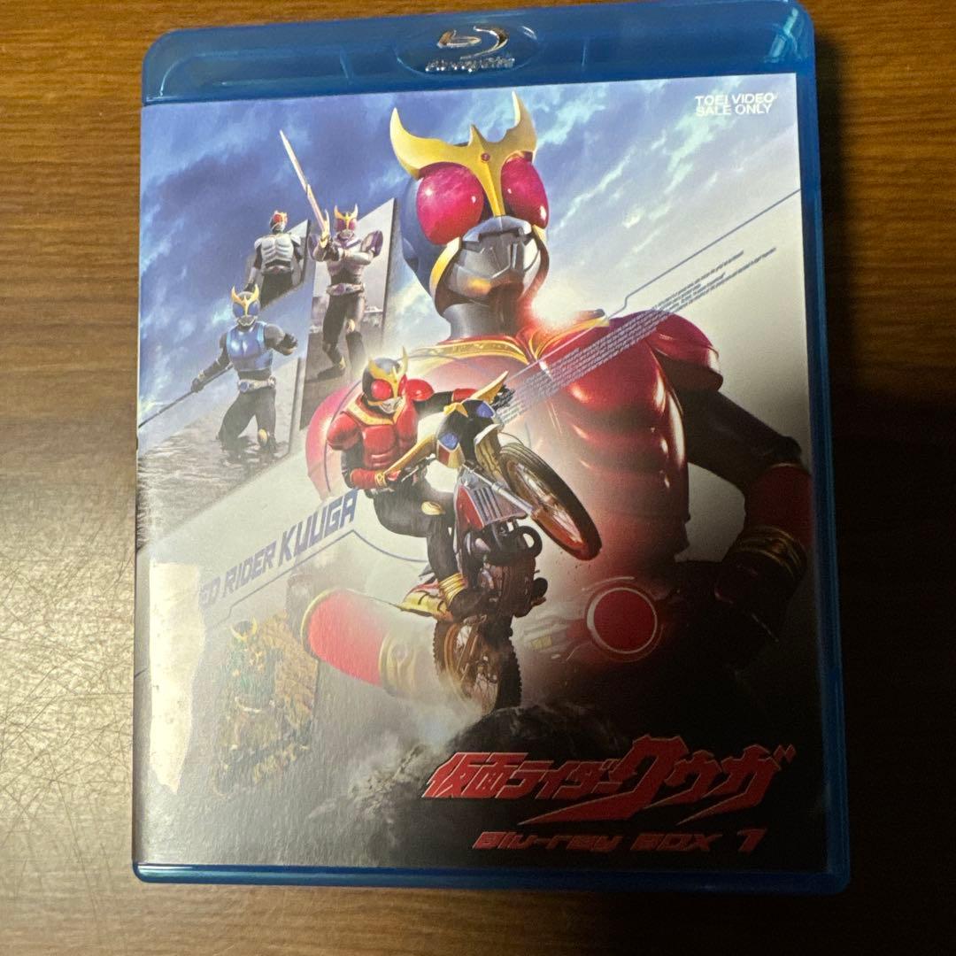 仮面ライダークウガ Blu-ray BOX 1〈4枚組〉