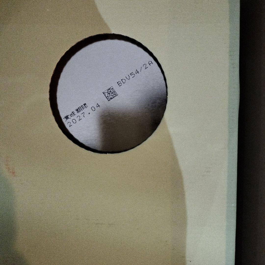 明治 ほほえみ 800g×2缶ｘ４セット