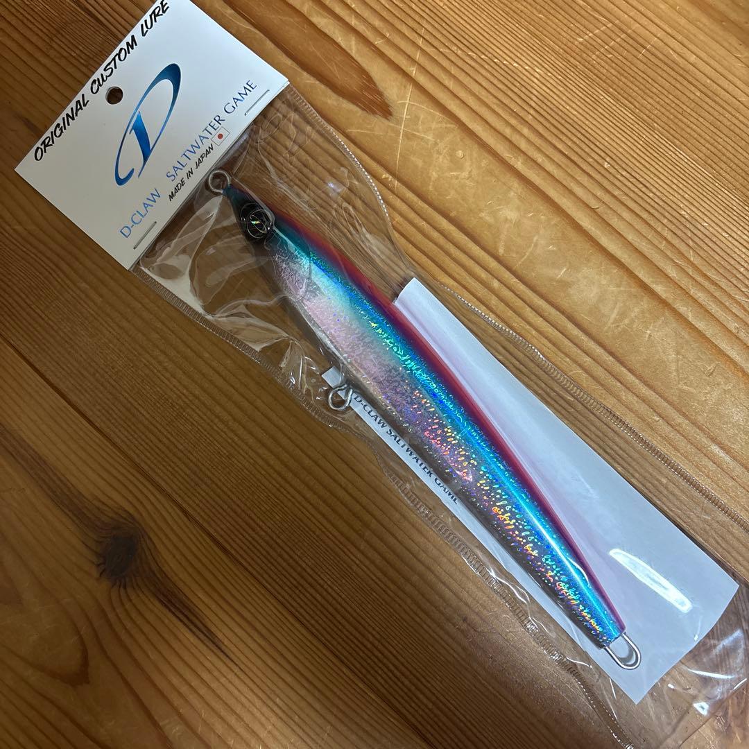 D-CLAW マリノ 200スリム