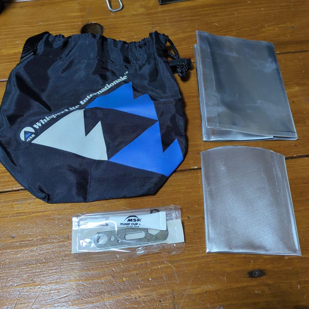 MSR　(旧型)ウィスパーライトインターナショナル　SOTOガソリン携行缶