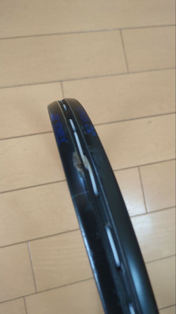 【値下げ】YONEX テニスラケット 軟式用