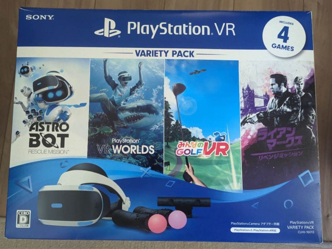PlayStation®4 PlayStation VR CUHJ-16013