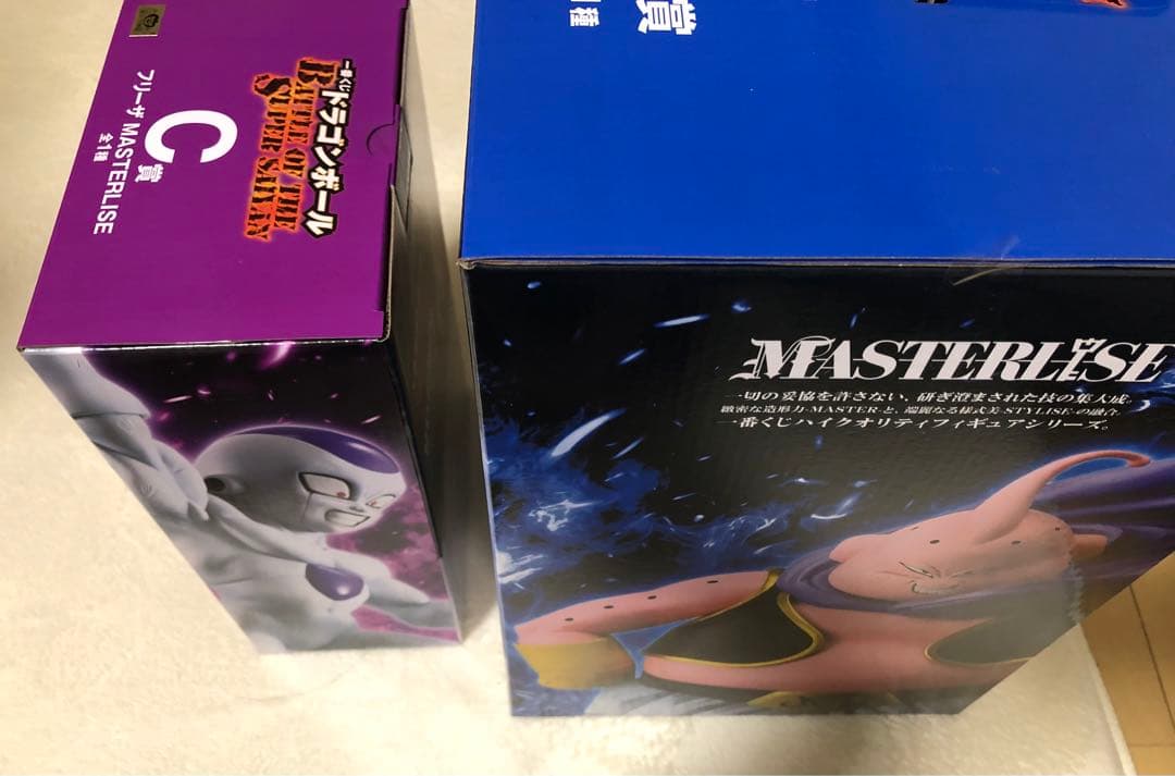 ドラゴンボール 一番くじ　ラストワン　魔人ブウ　C賞 フリーザ