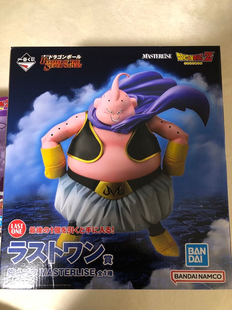 ドラゴンボール 一番くじ　ラストワン　魔人ブウ　C賞 フリーザ