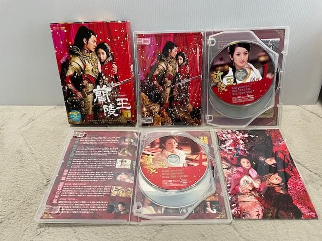 中国ドラマ「蘭陵王」DVD-BOX1～3セット（BOX1はポストカード付）