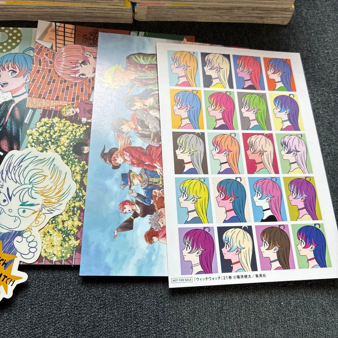 WITCH WATCH ウィッチウォッチ 1〜22巻 全巻