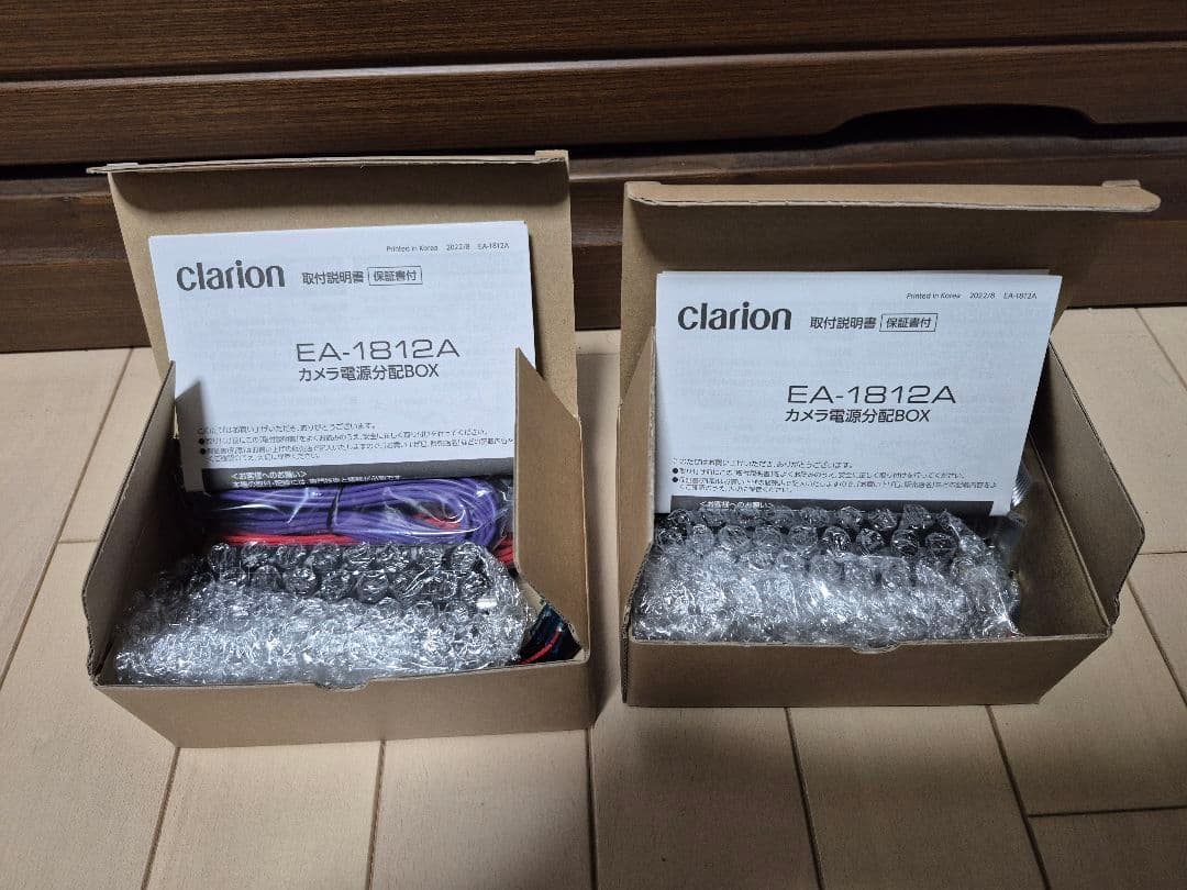 clarion カメラ電源分配ボックス 新品未使用品