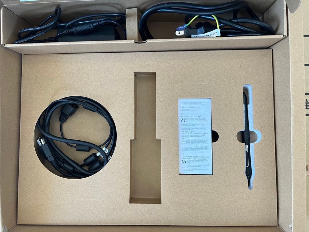 Wacom Cintiq16液晶ペンタブレット+フィルム貼付+左手デバイス付き