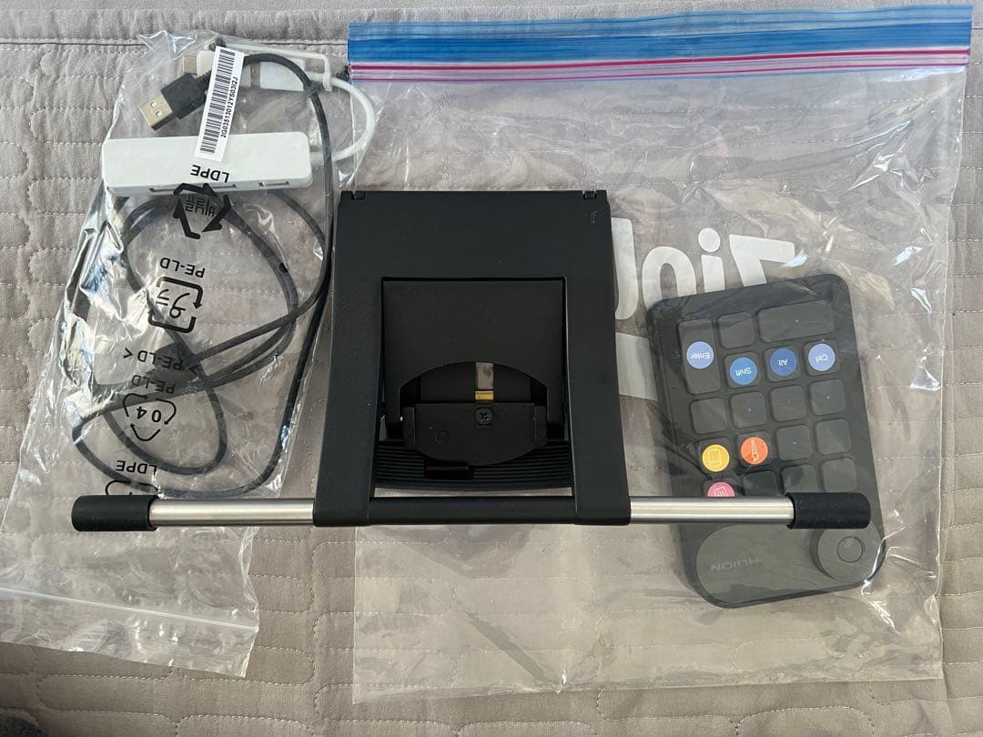 Wacom Cintiq16液晶ペンタブレット+フィルム貼付+左手デバイス付き