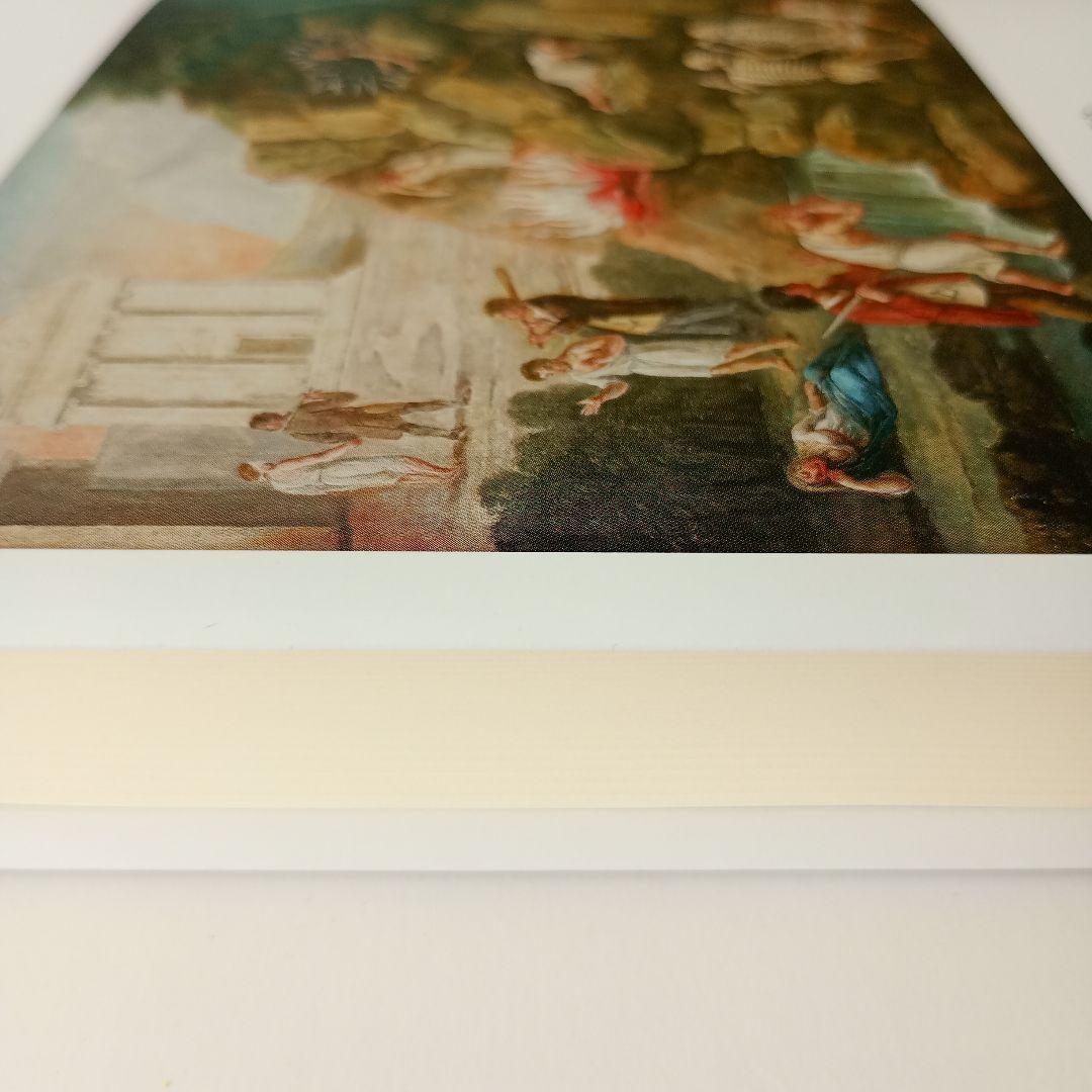 友愛と秘密のヨーロッパ社会文化史 古代秘儀宗教からフリーメイソン団まで