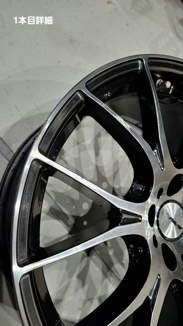 シ*人様 RAYS HOMURA 2×7 19 8.5J +38 114.3 4