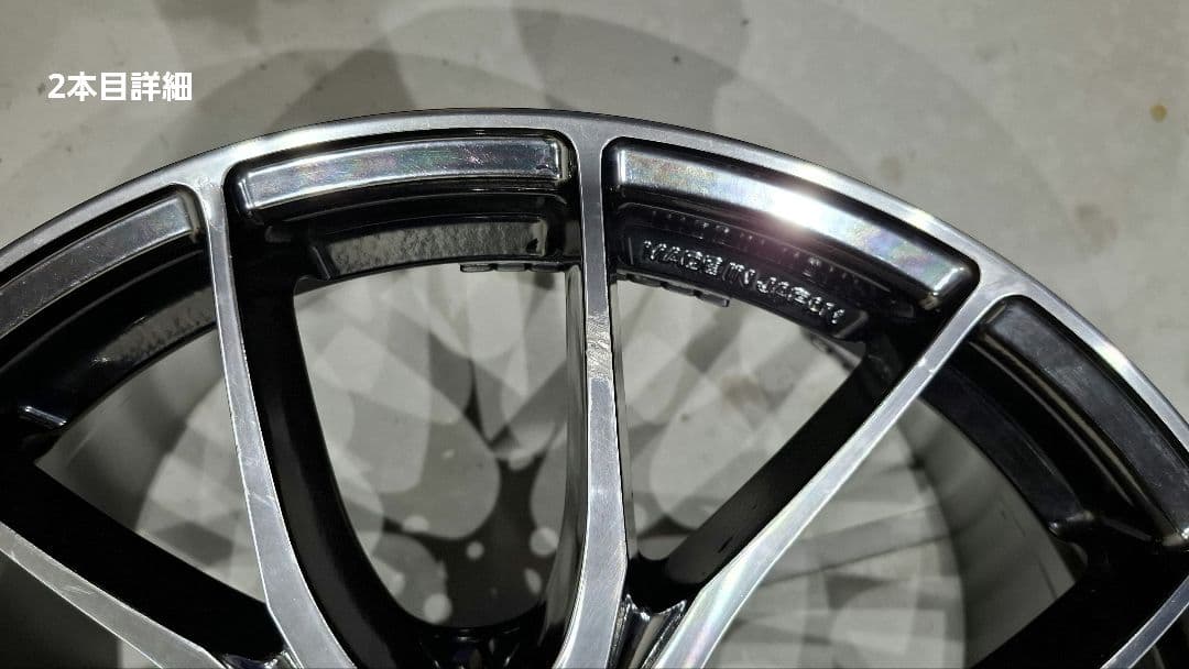 シ*人様 RAYS HOMURA 2×7 19 8.5J +38 114.3 4