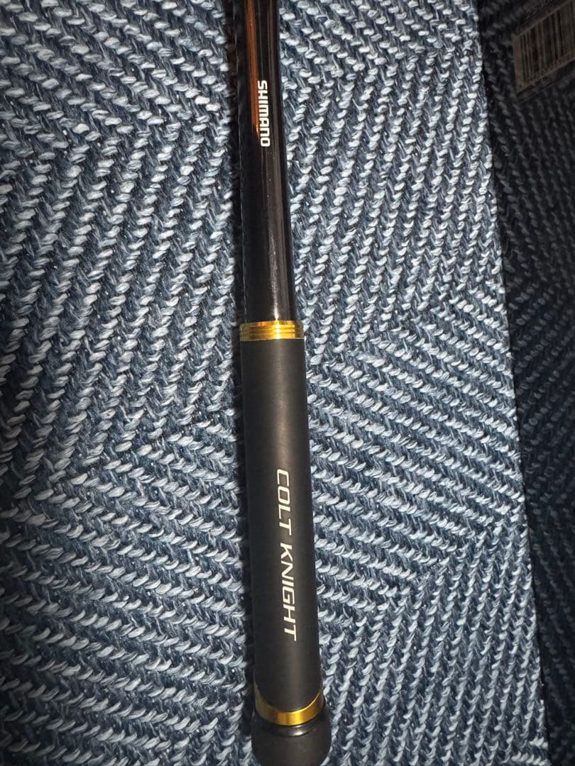 SHIMANO ISOLIMITED 磯竿1.2-500 シマノ　イソリミテッド