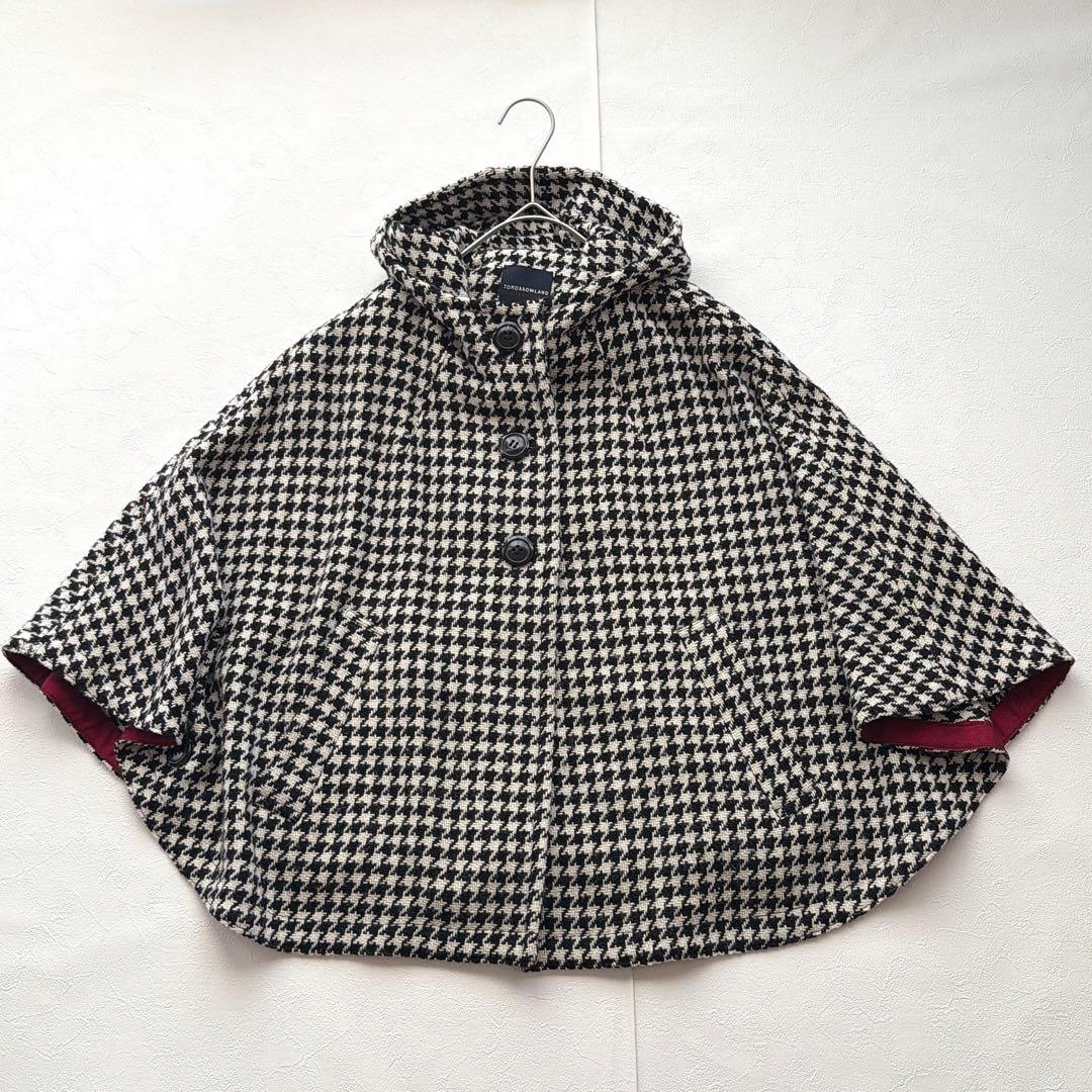 TOMORROWLAND ケープコート 38 千鳥格子 ウール100％ フード付