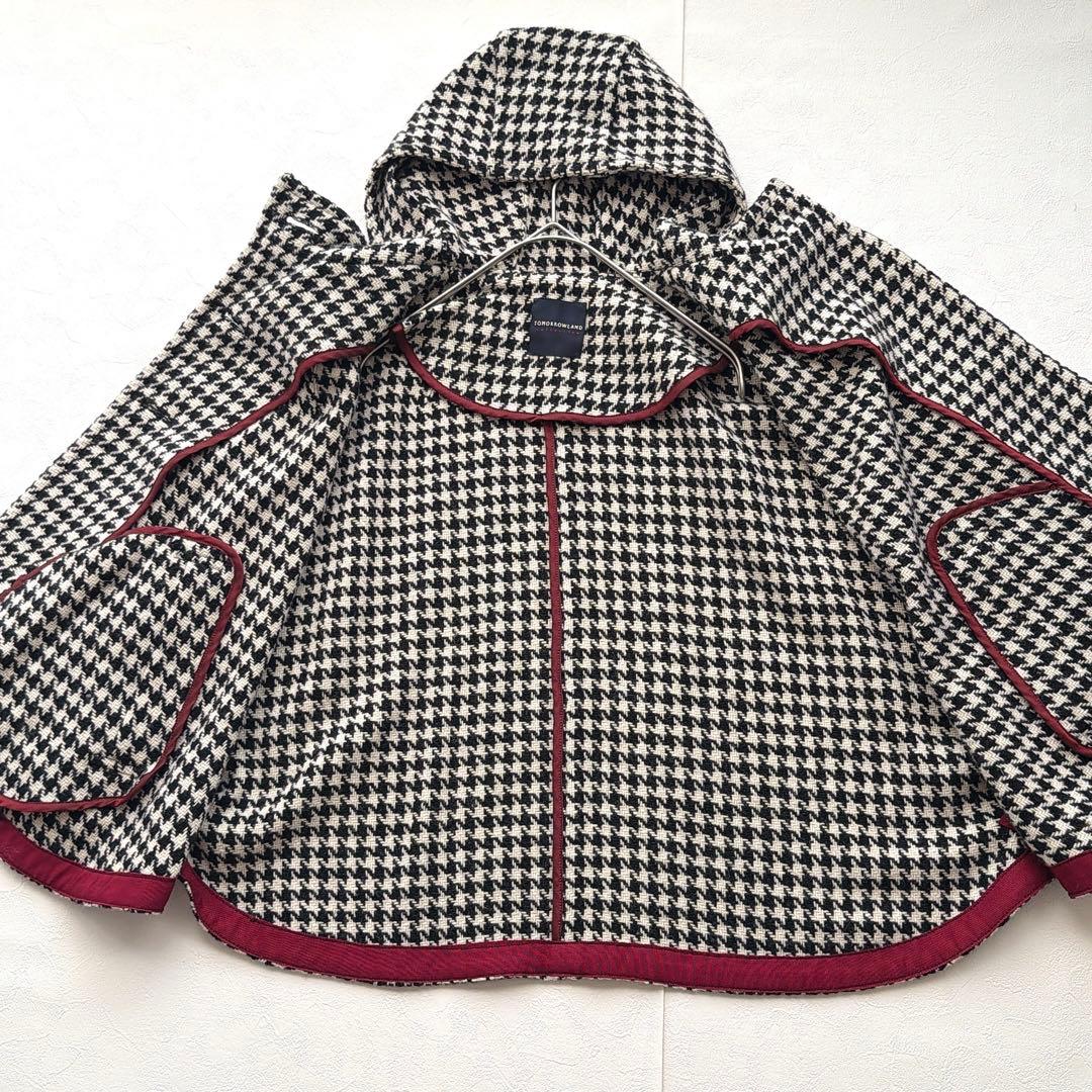 TOMORROWLAND ケープコート 38 千鳥格子 ウール100％ フード付