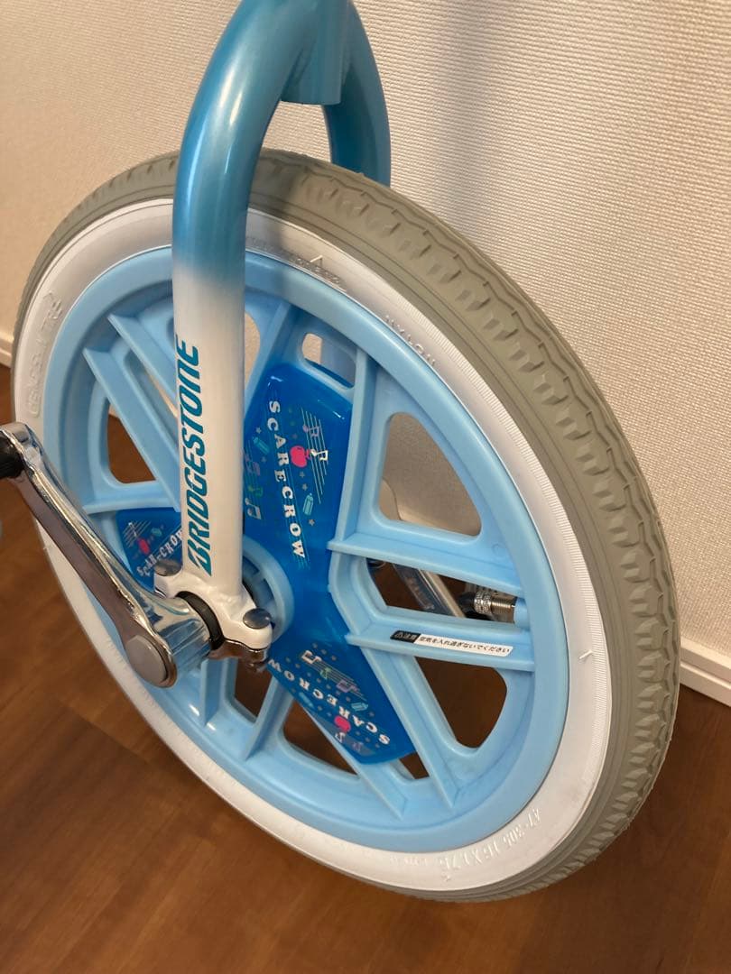 【新品・未使用】ブリヂストン　スケアクロウ 16インチ 一輪車
