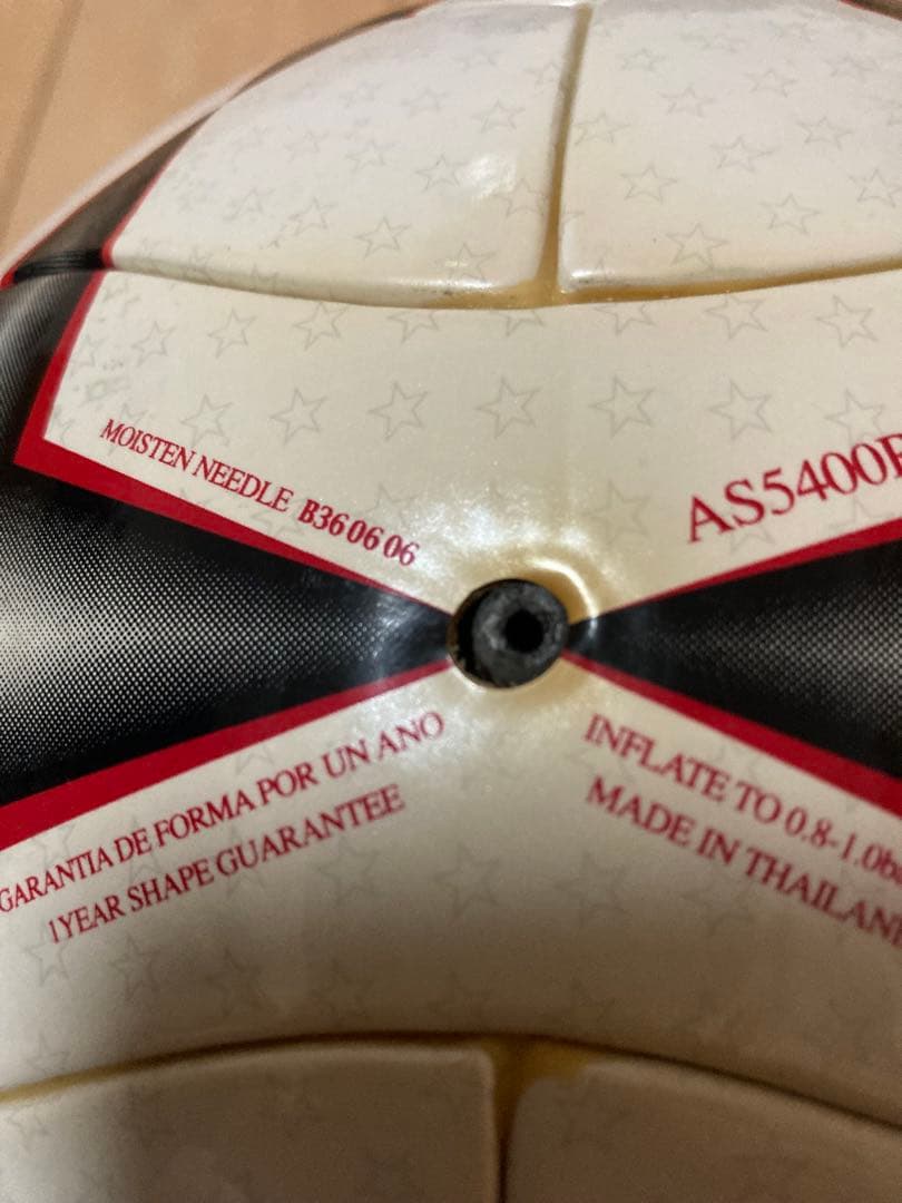 2006 FINALE6 フィナーレ 　公式球　ボール　チームガイスト