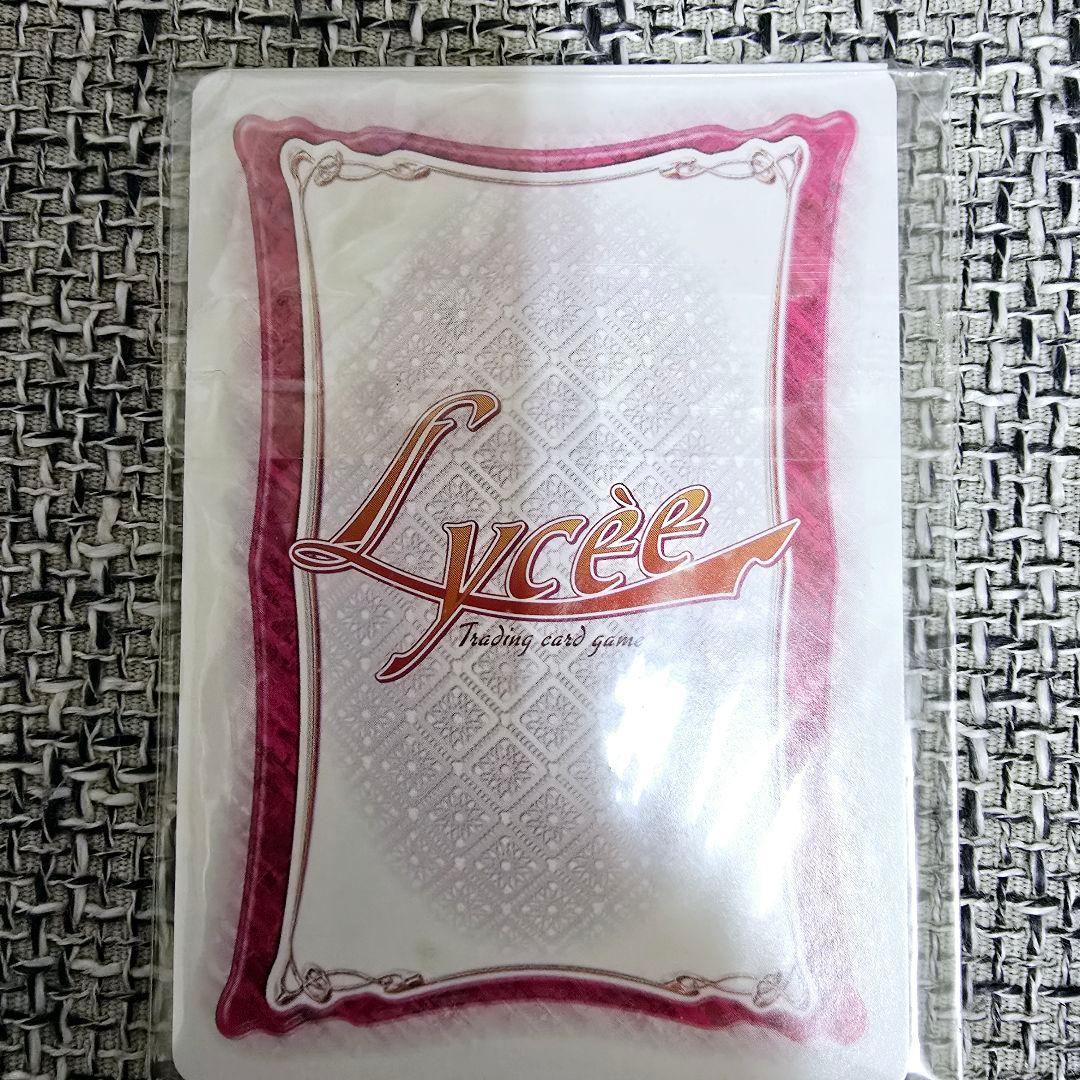 Rance IX ‐ヘルマン革命‐ ランス9 ‐ヘルマン革命‐ PCゲーム