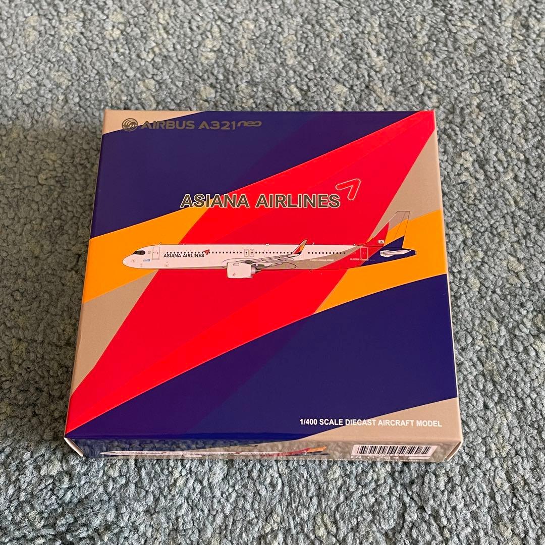 ASIANA AIRLINES A321neo アシアナ航空 エアバス