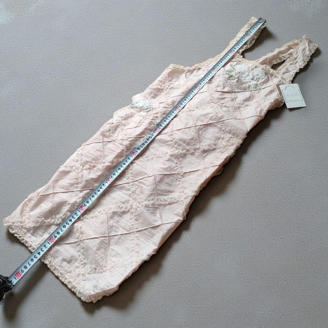 【新品未使用】ヒスクローネ さえら 花の刺繍のエプロン