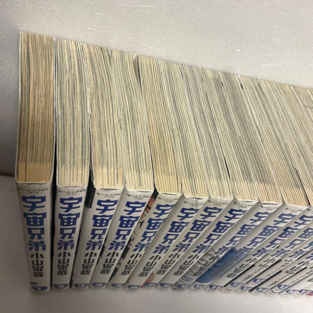 宇宙兄弟 1-37巻セット