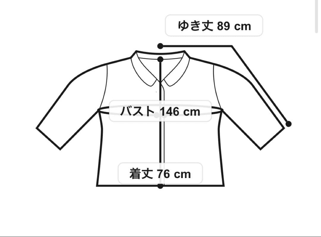 ジャケット・アウター DADDY MIDI TRENCH COAT AMERI