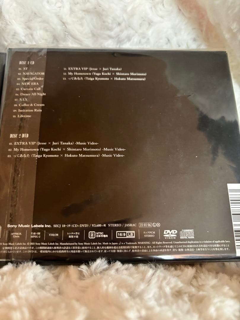 SixTONES アルバム　『1ST』3形態　特典付き