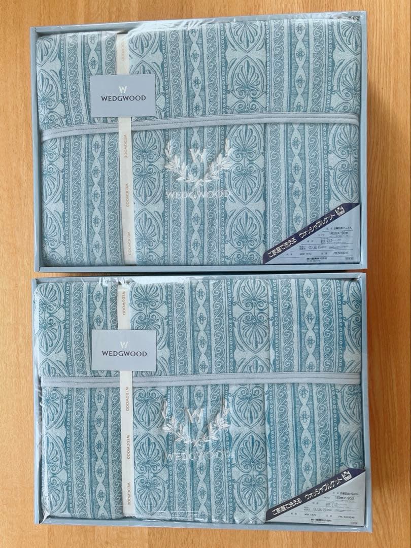 ウェッジウッド　洗える　肌掛けふとん　西川産業　2枚セット　ウォッシャブルケット